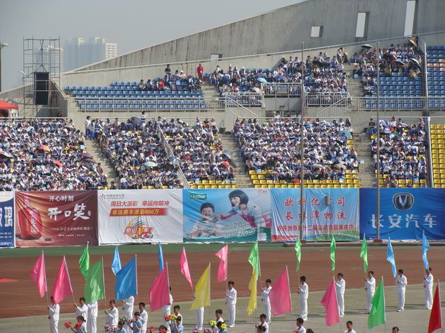 ʮ���У�ʮ������֯ѧ���μ������е�ʮ�����˶��ῪĻʽ