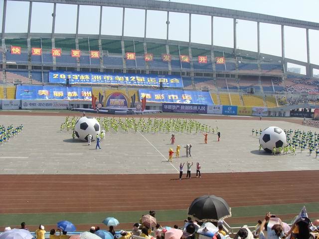 ʮ���У�������ף�����е�ʮ�����˶�Բ���ٿ�