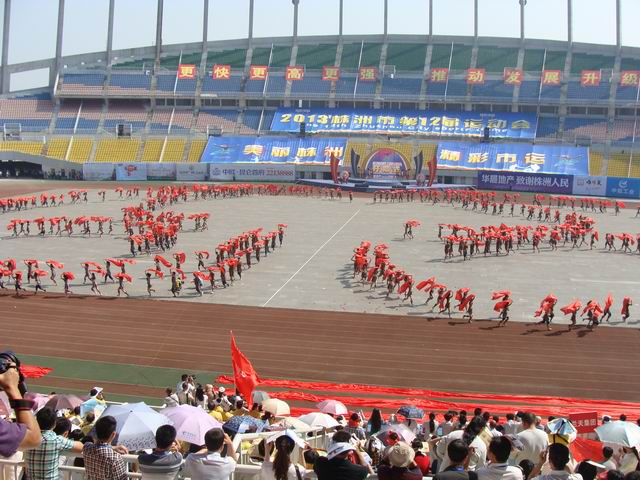 ʮ���У�������ף�����е�ʮ�����˶�Բ���ٿ�