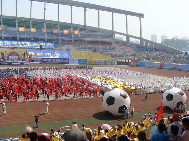 ʮ���У�������ף�����е�ʮ�����˶�Բ���ٿ�