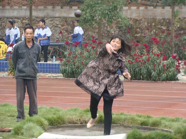 ʮ���У�������ʮ���е������＾�ﾶ�˶���ʤ����Ļ