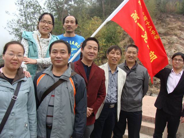 ʮ���У� ׷Ѱ��ɫ�㼣���߽�ƽ����������