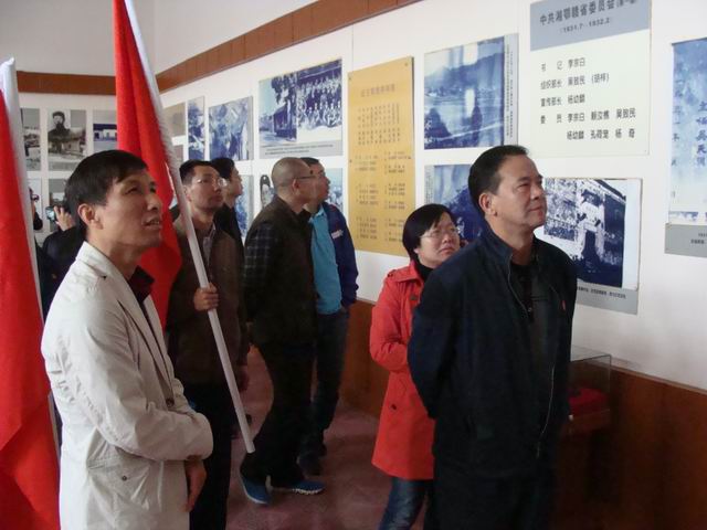 ʮ���У� ׷Ѱ��ɫ�㼣���߽�ƽ����������