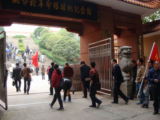 ʮ���У� ׷Ѱ��ɫ�㼣���߽�ƽ����������