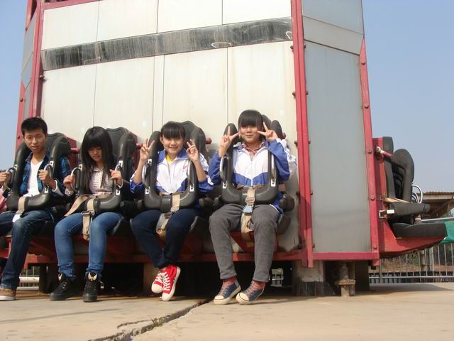 ʮ���У���һ�ϲ����ʵ���