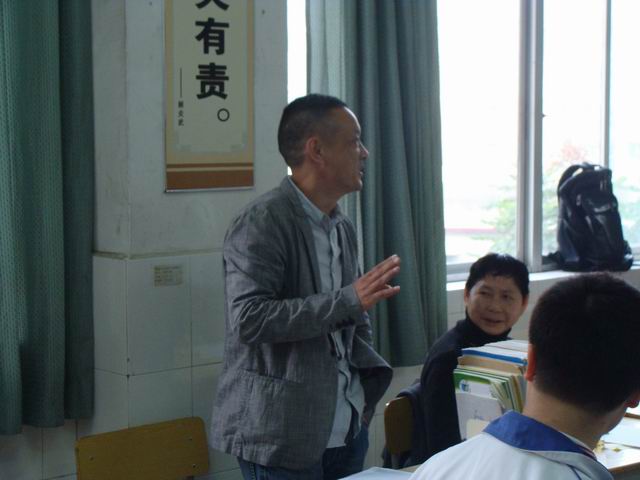 ʮ���У���һ��ʵ����ƪϵ�б�������һ�ٿ�ȫ��ѧ���ҳ���