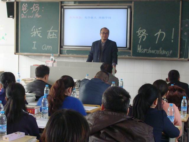 ʮ���У���һ��ʵ����ƪϵ�б�������һ�ٿ�ȫ��ѧ���ҳ���