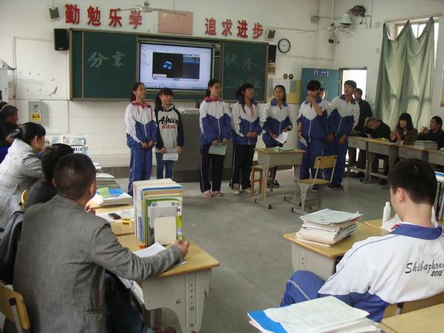 ʮ���У���һ��ʵ����ƪϵ�б�������һ�ٿ�ȫ��ѧ���ҳ���