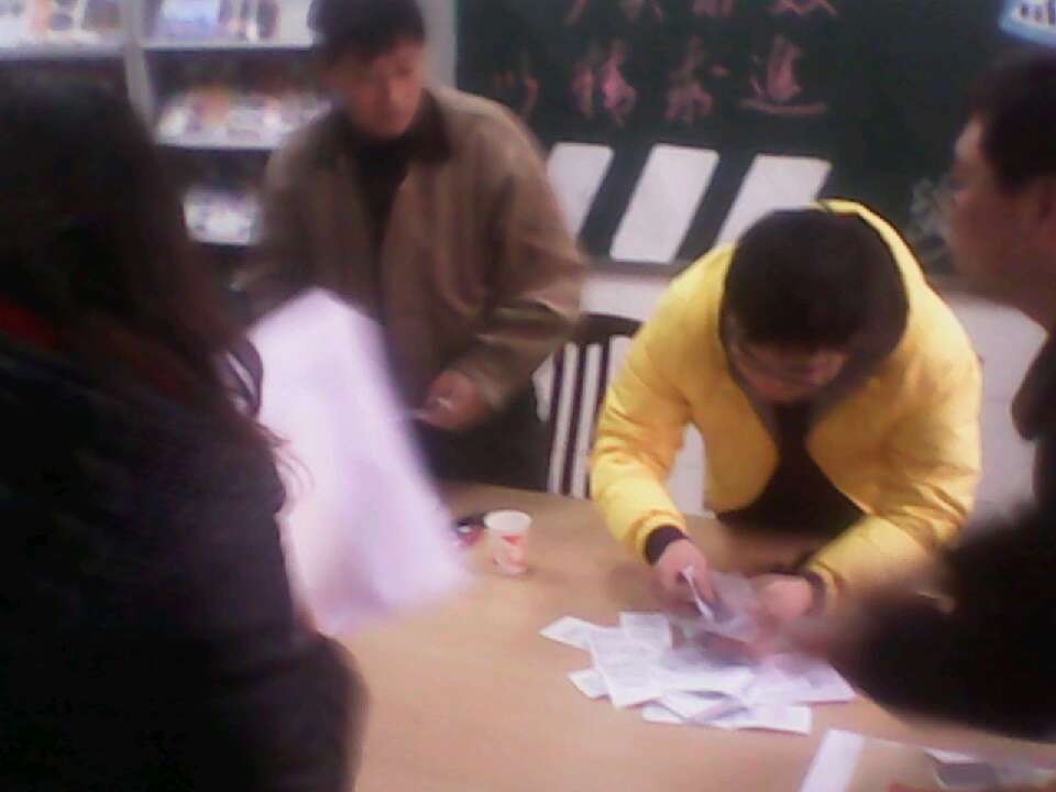 ʮ���У���һ��ʵ����ƪϵ�б�������һ���տ�����ְ��